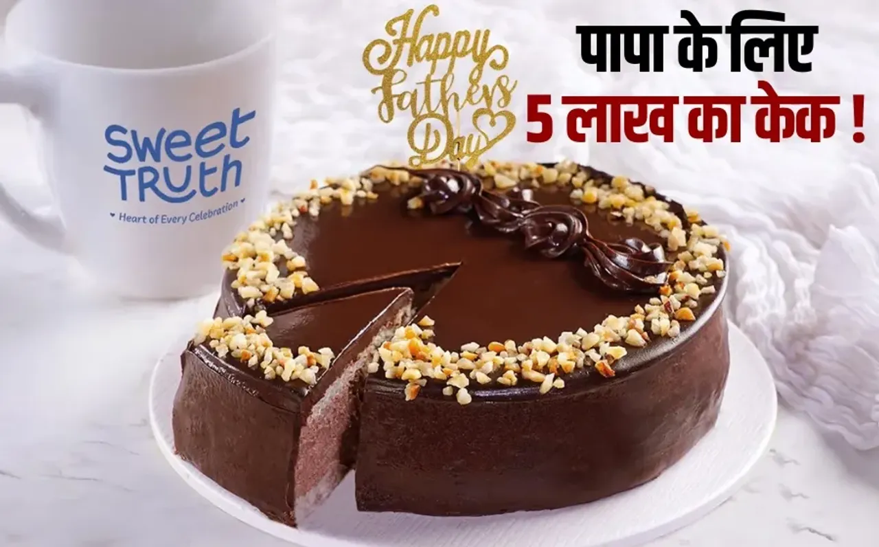 5 lakh cake Fathers Day Sweet Truth Eat Sure trending