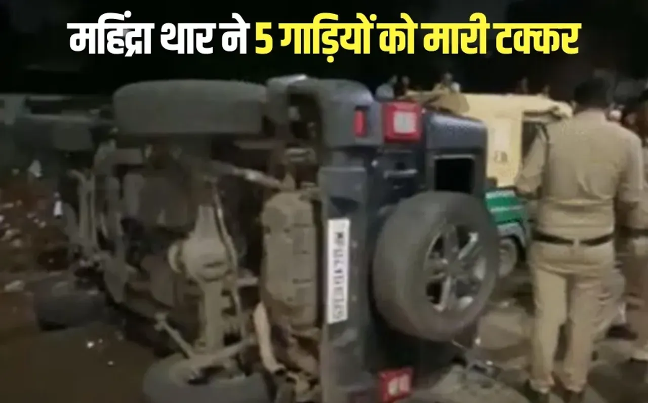 Bhopal Thar Accident E rickshaw driver death 2 injured hindi news