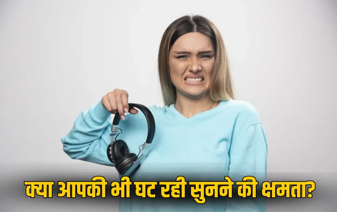 Earphone Side Effects: क्या दिनभर ईयरफोन लगाने से घट सकती है  सुनने की क्षमता? जानिए कैसे बचें