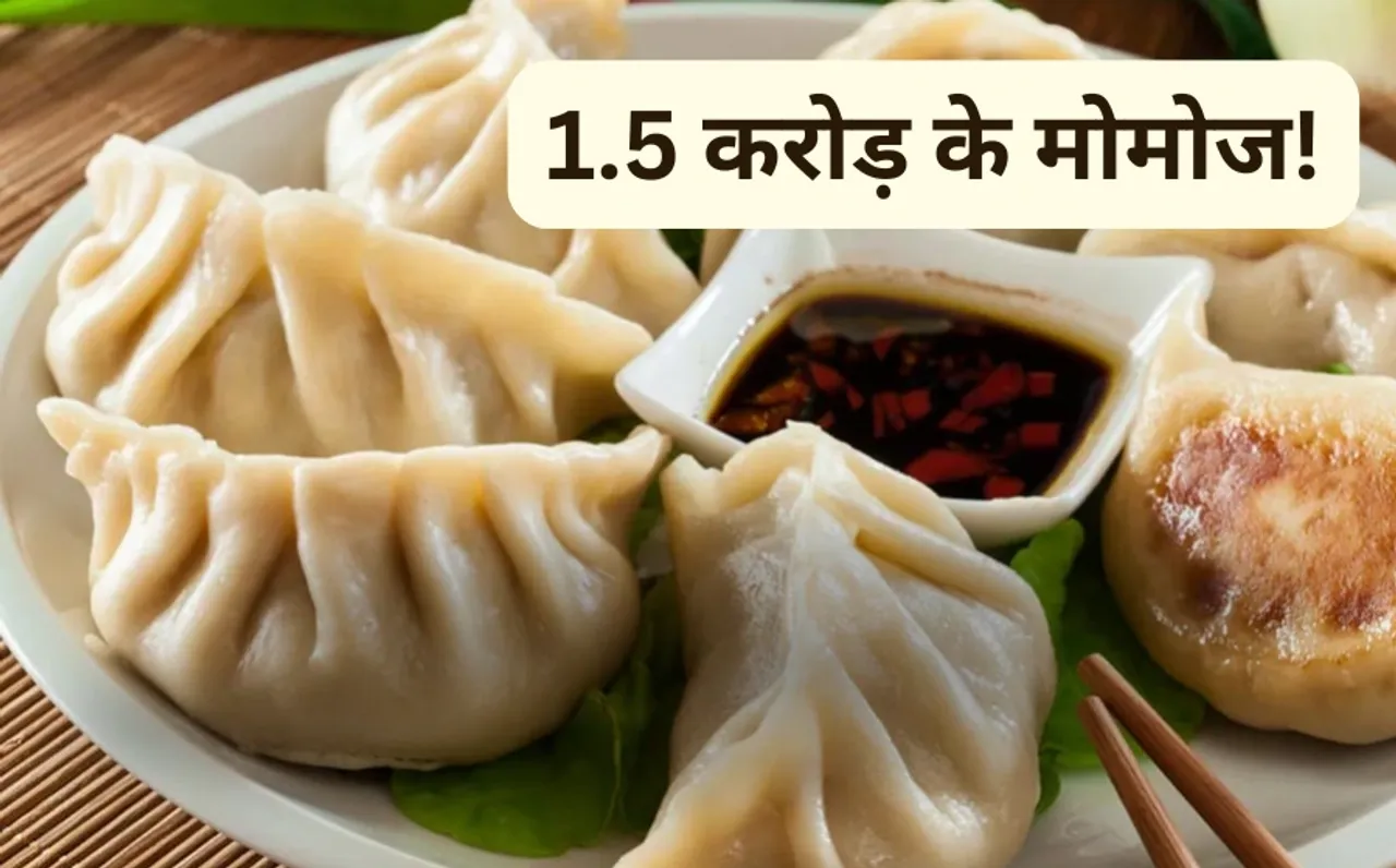 Prayagraj Momo Shopkeeper