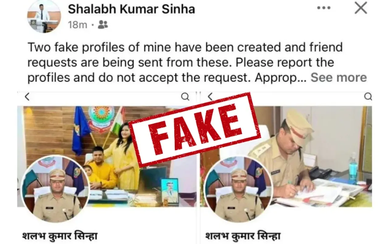 IPS Fake Facebook Profile Alert