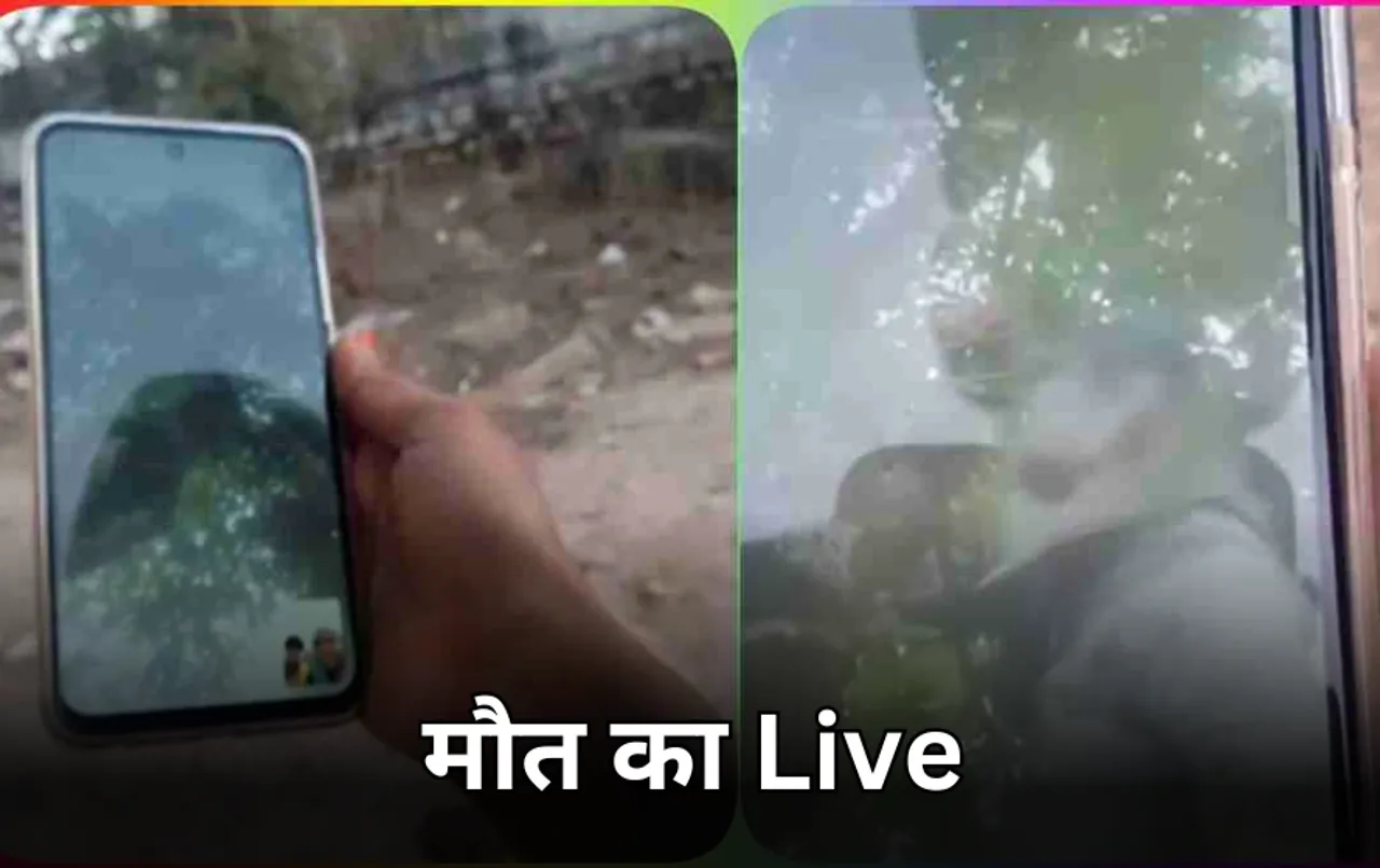 पन्ना में वीडियो कॉल पर सुसाइड: चीखते चिल्लाते रहे परिजन, युवक फंदे पर झूल गया