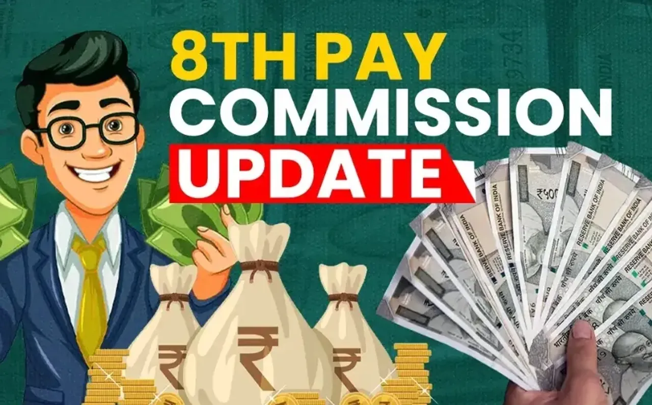 8th pay commission update loksabha Finance Ministry Suggestions States Ministries hindi news