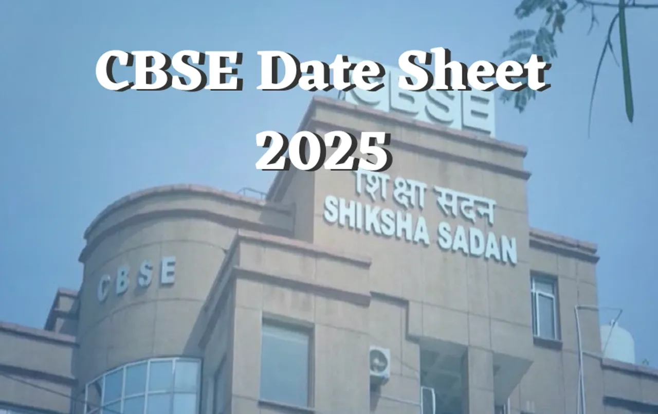 CBSE बोर्ड परीक्षा की डेटशीट जल्द होगी जारी: 15 फरवरी से शुरू हो सकती हैं परीक्षाएं, यहां देखें डेटशीट