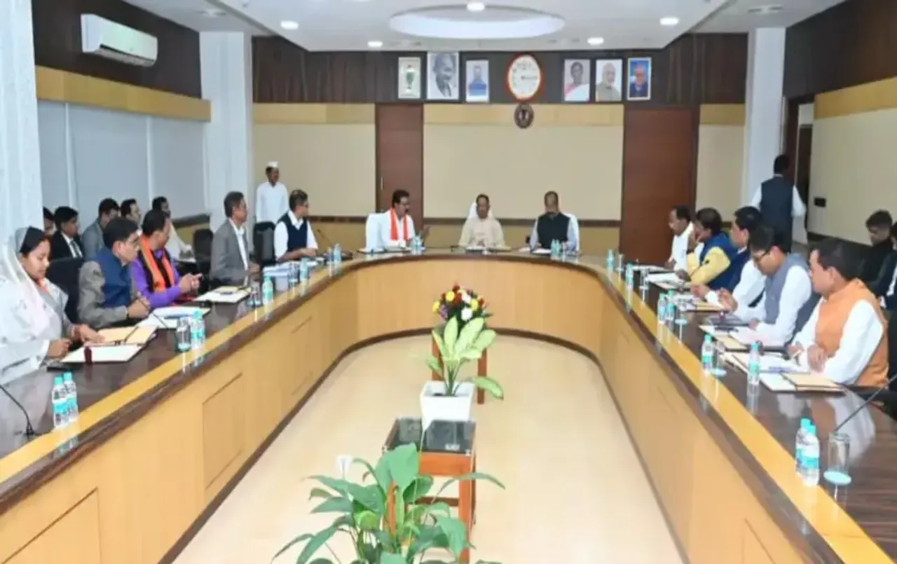 CG CM Review Meeting