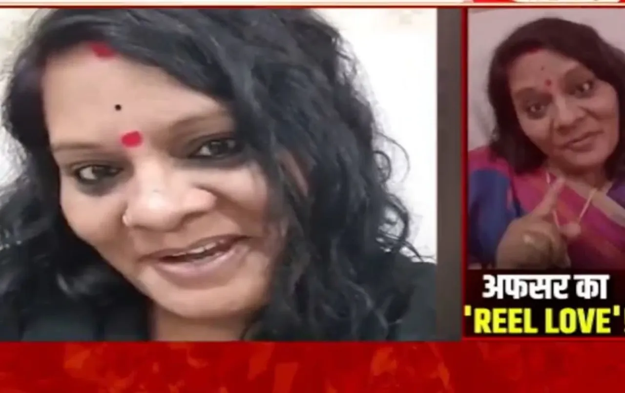 नीमच ADM लक्ष्मी गामड़ पर चढ़ा REEL का बुखार: सरकारी जिम्मेदारियों को छोड़ा पीछे, लोग करते रहे ऑफिस के बाहर इंतजार