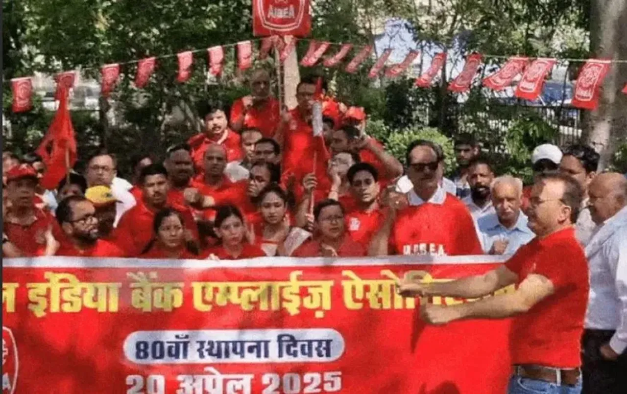 AIBEA 80th Foundation Day