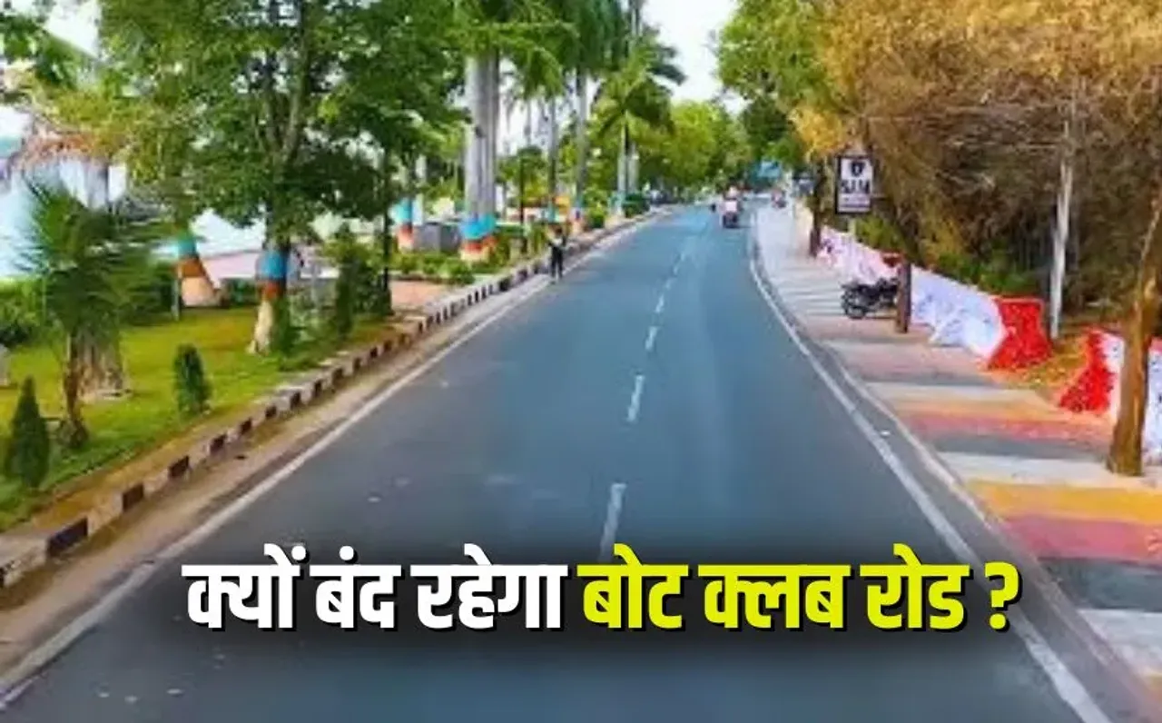 Agniveer Bharti 2025