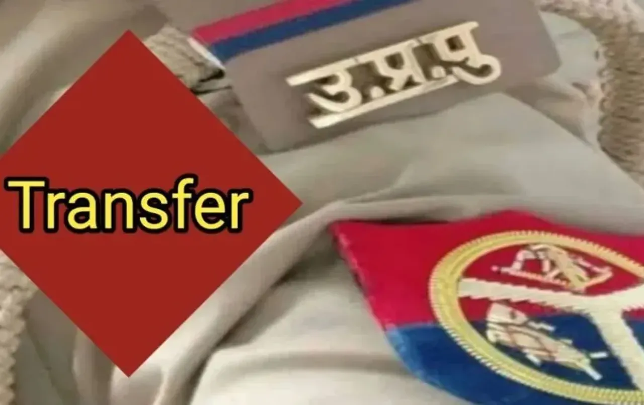 Agra ACP Transfer 2025 Posting List Hemant Kumar Sadar Devesh Kumar zxc