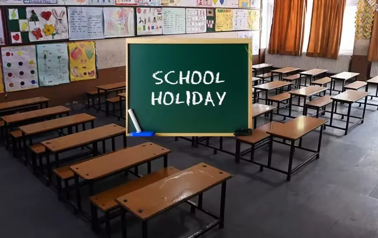 UP School Holiday: जिलाधिकारी ने जारी किया आदेश, 23 अप्रैल को शहरी क्षेत्र के सभी स्कूल रहेंगे बंद