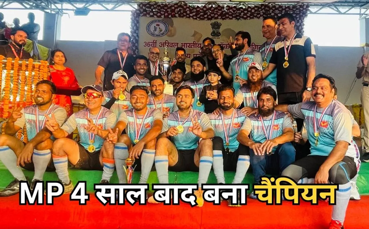 All India Postal Hockey Update
