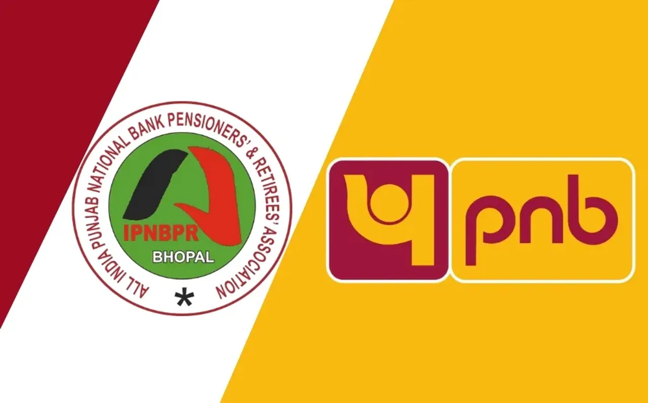 All India Punjab National Bank Pensioners and Retirees Association triennial meeting bhopal unit 15 october hindi news