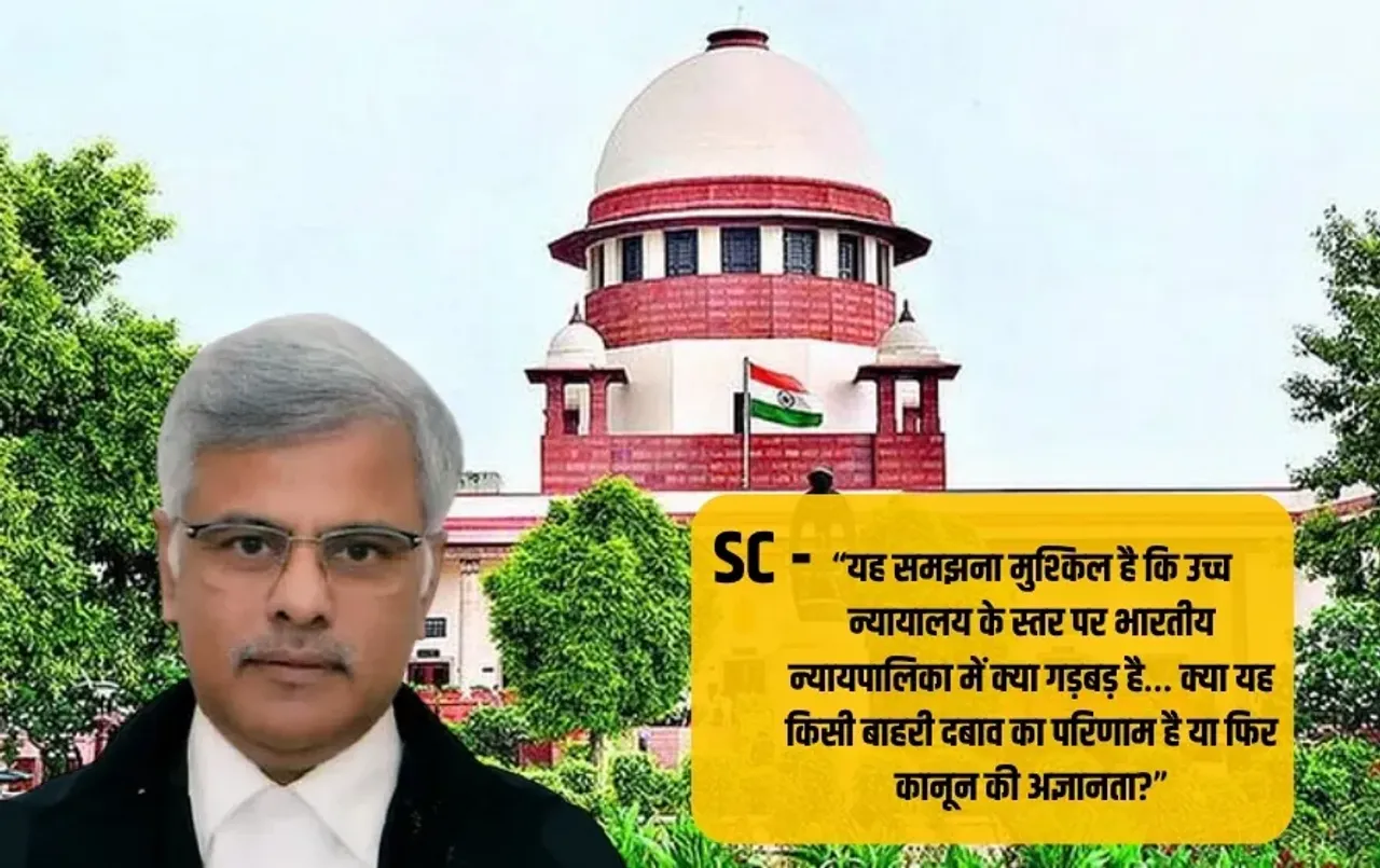 Allahabad High Court Justice Prashant Kumar Case 13 judges demand full court bench SC zxc