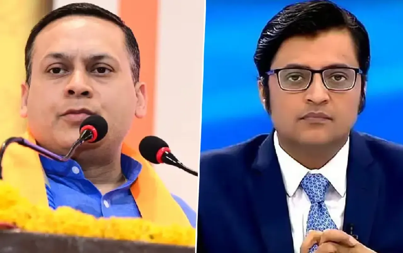 Amit Malviya Arnab Goswami Case