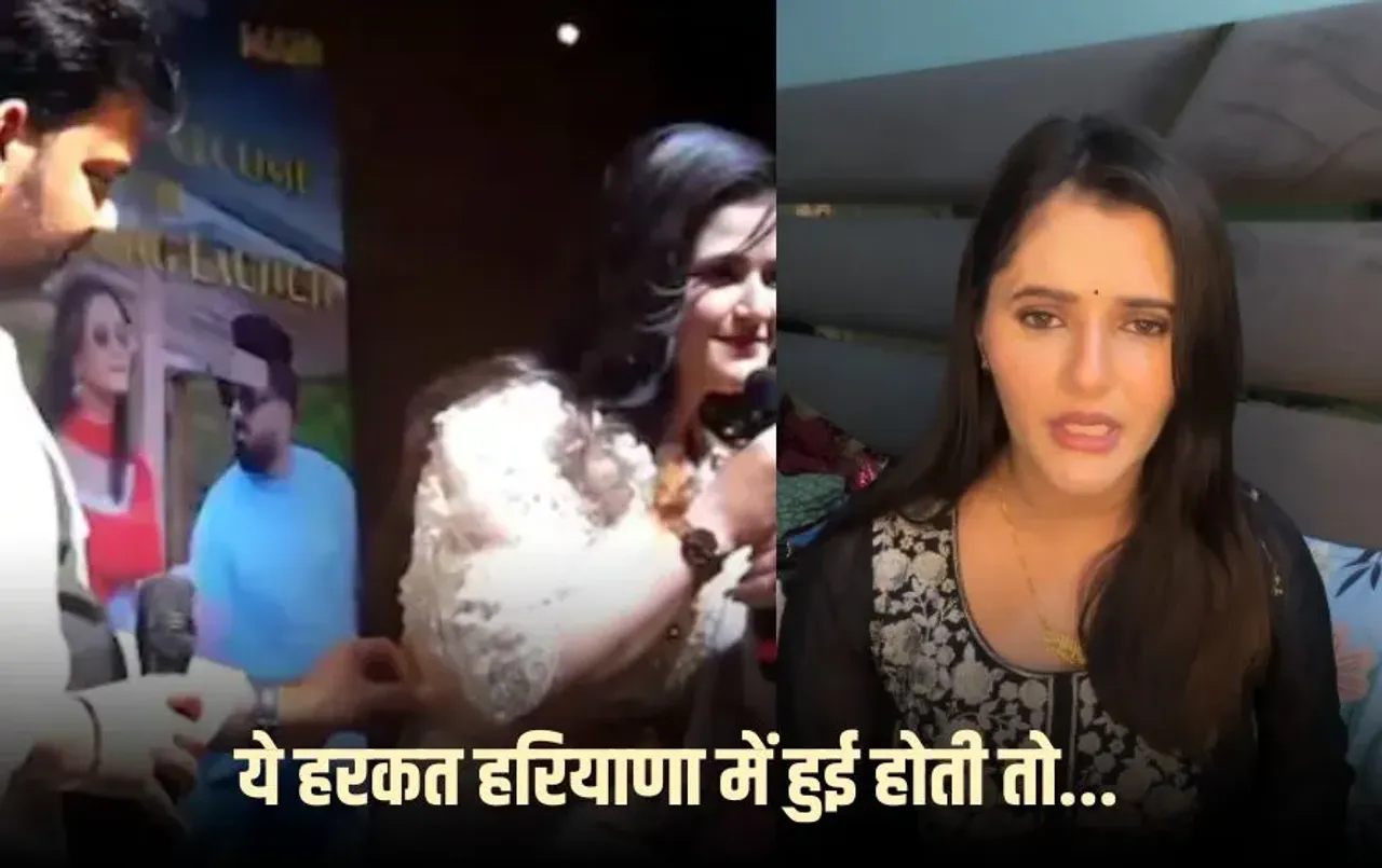 Pawan Singh Controversy: सिंगर पवन सिंह की गलत हरकत से डांसर अंजलि राघव ने भोजपुरी इंडस्ट्री से की तौबा !