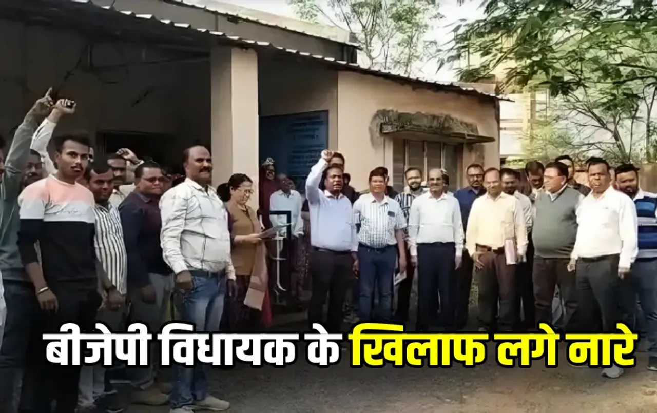 MP Chhindwara BJP MLA Munmun Rai seoni-pench-canal-case