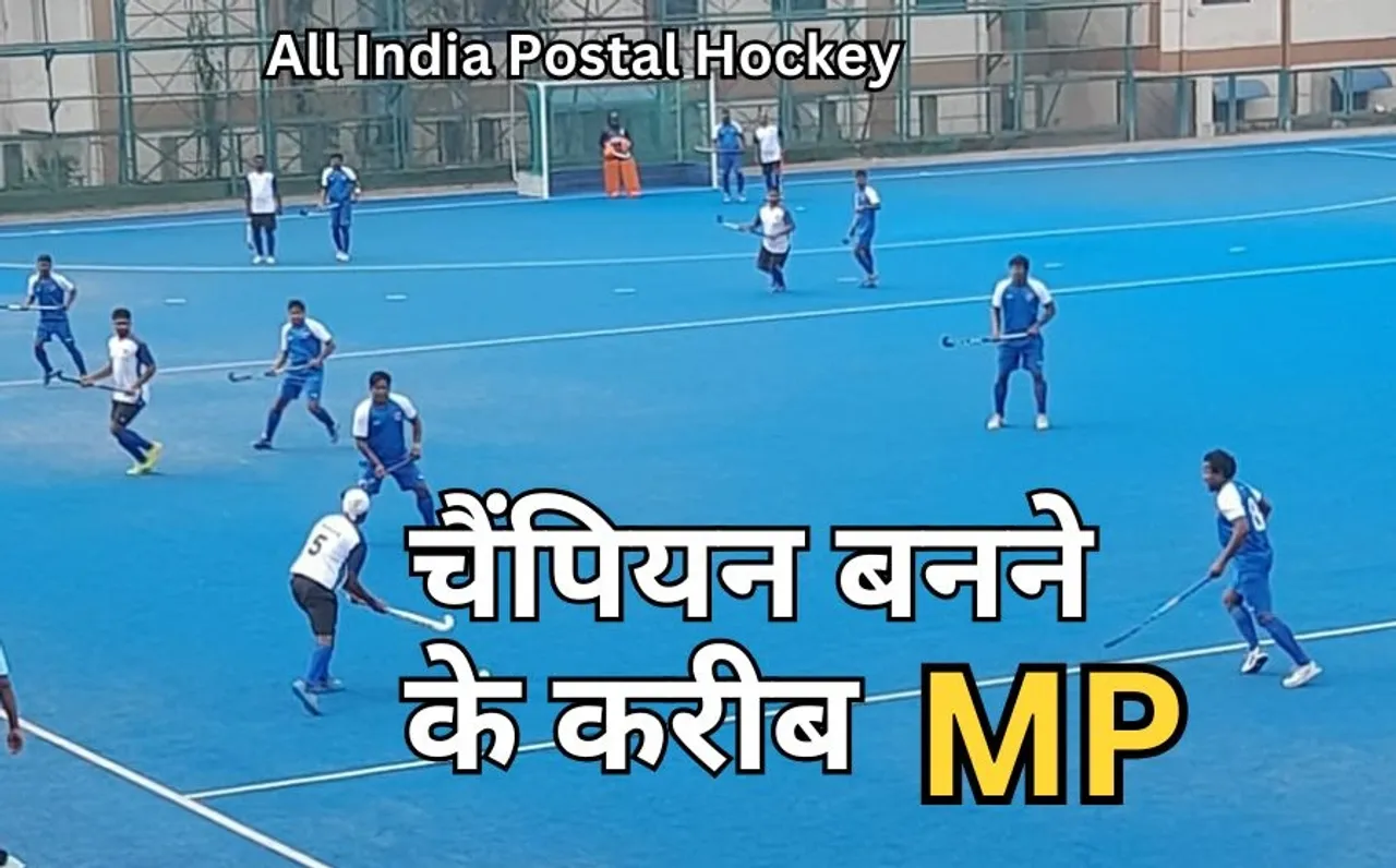 All India Postal Hockey Update