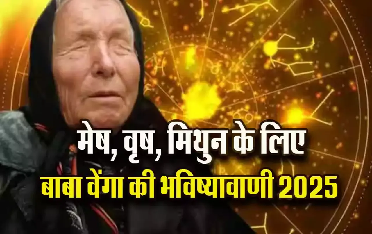 Baba-Vanga-Prediction-2025