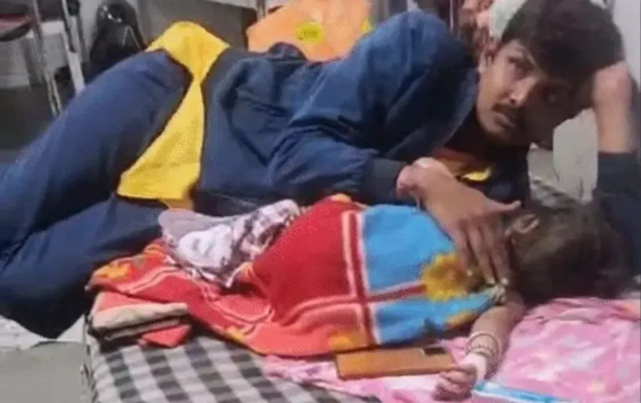 Bageshwar Dham Child Burnd