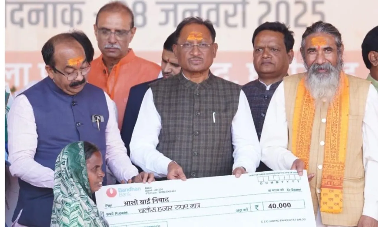 CM साय ने बालोद को दी करोड़ों की सौगात: जिले में बनाया जाएगा 400 सीटर ऑडिटोरियम, नालंदा परिसर के निर्माण को भी स्वीकृति