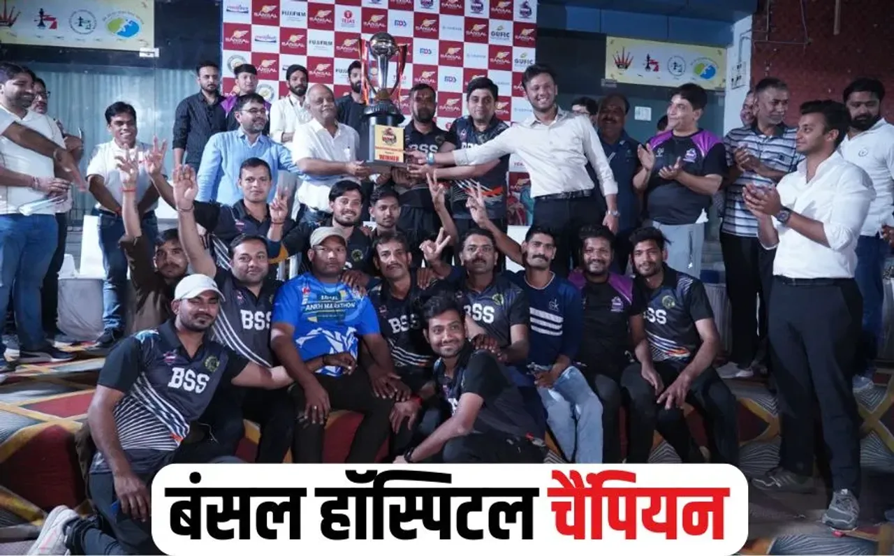 Bansal Premier League