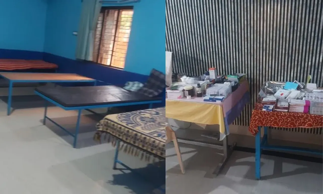 Bastar Doctor Illegal Clinic