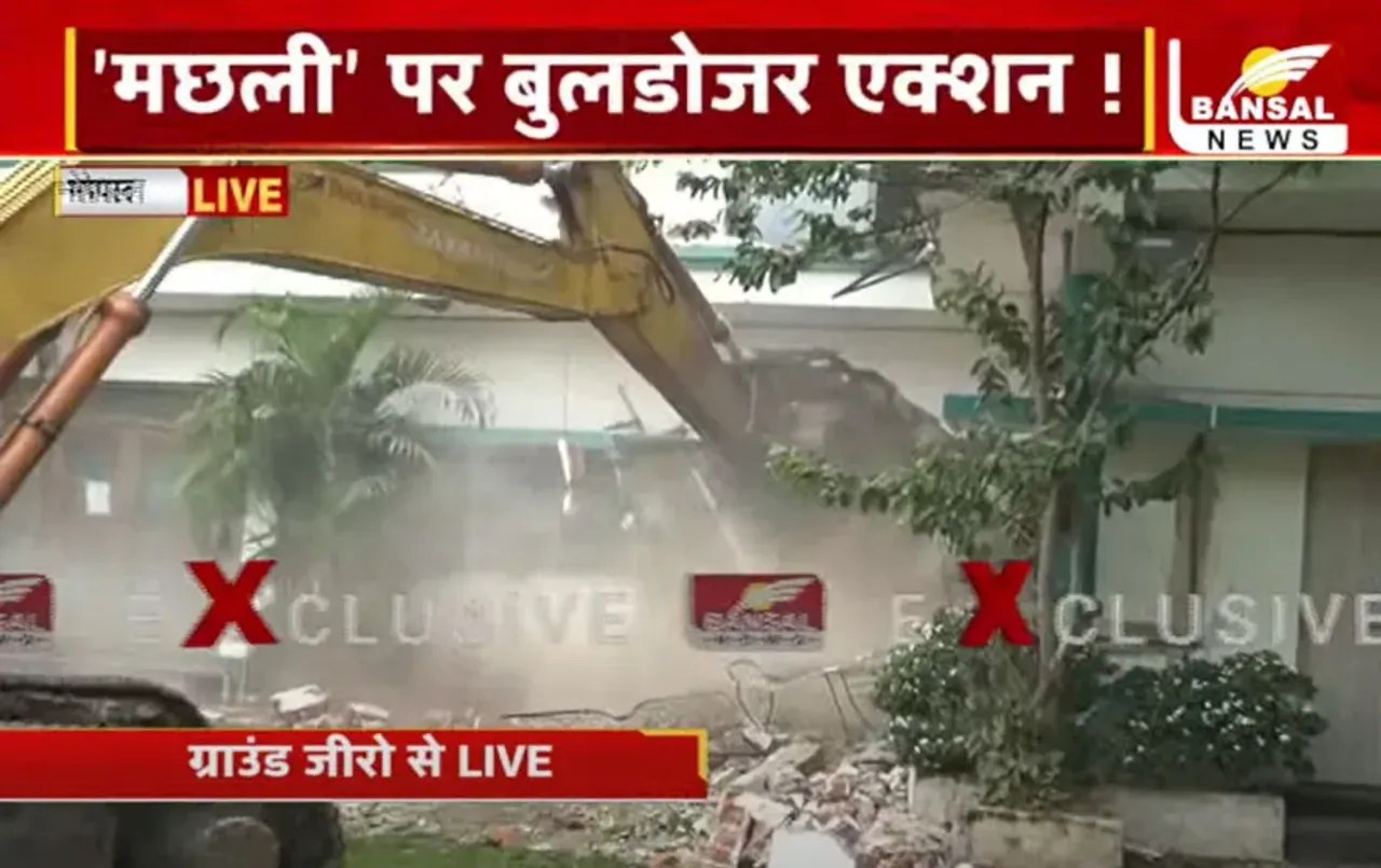 Bhopal-Drug-Case-Buldozer-Action-Live-UPdate
