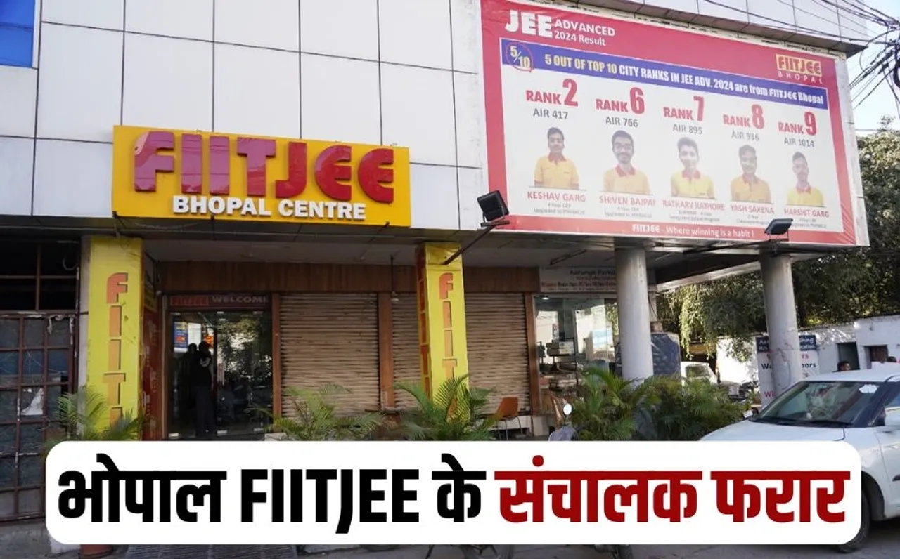 Bhopal FIITJEE