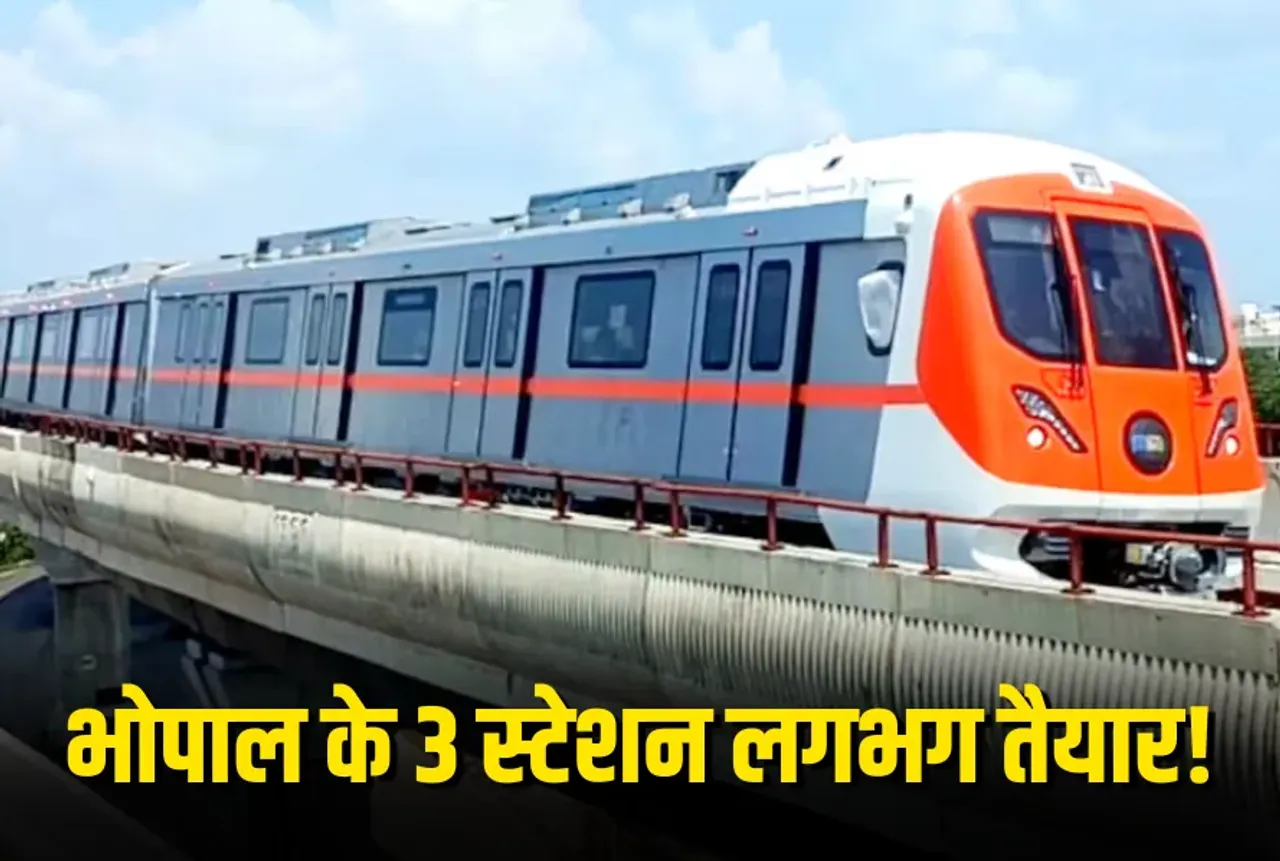 Bhopal Metro Update