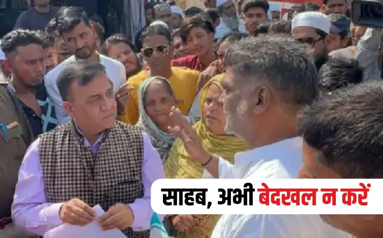 Bhopal Moti Nagar Eviction Notice