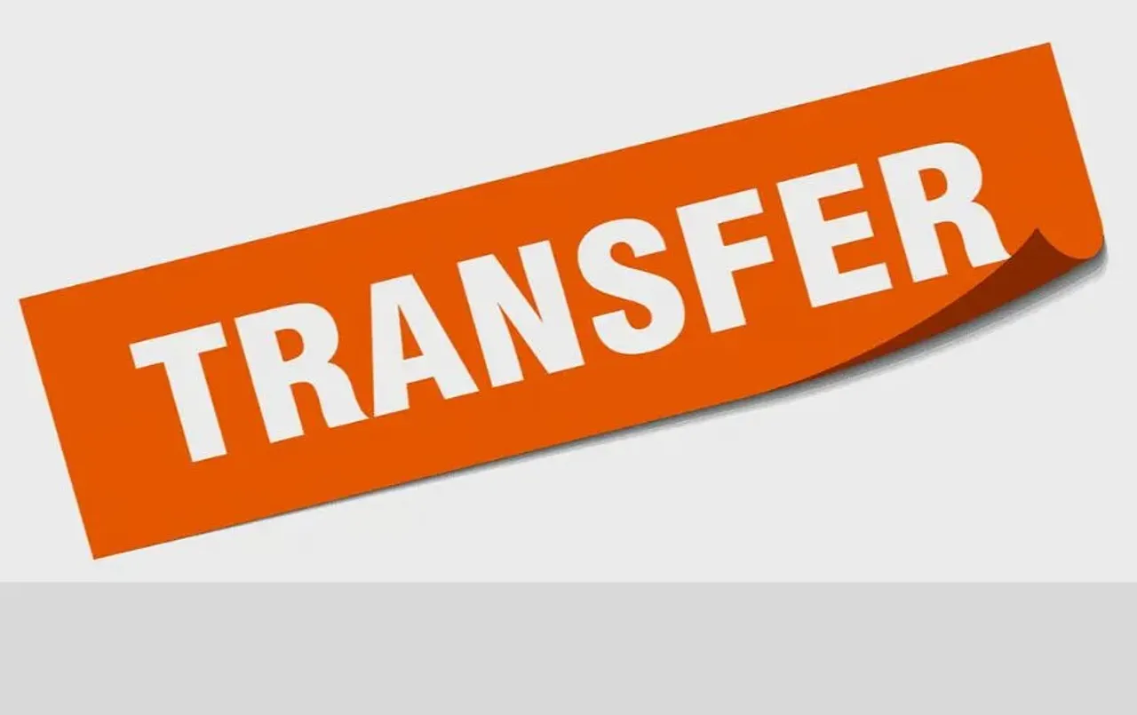 Bhopal Police Transfer List