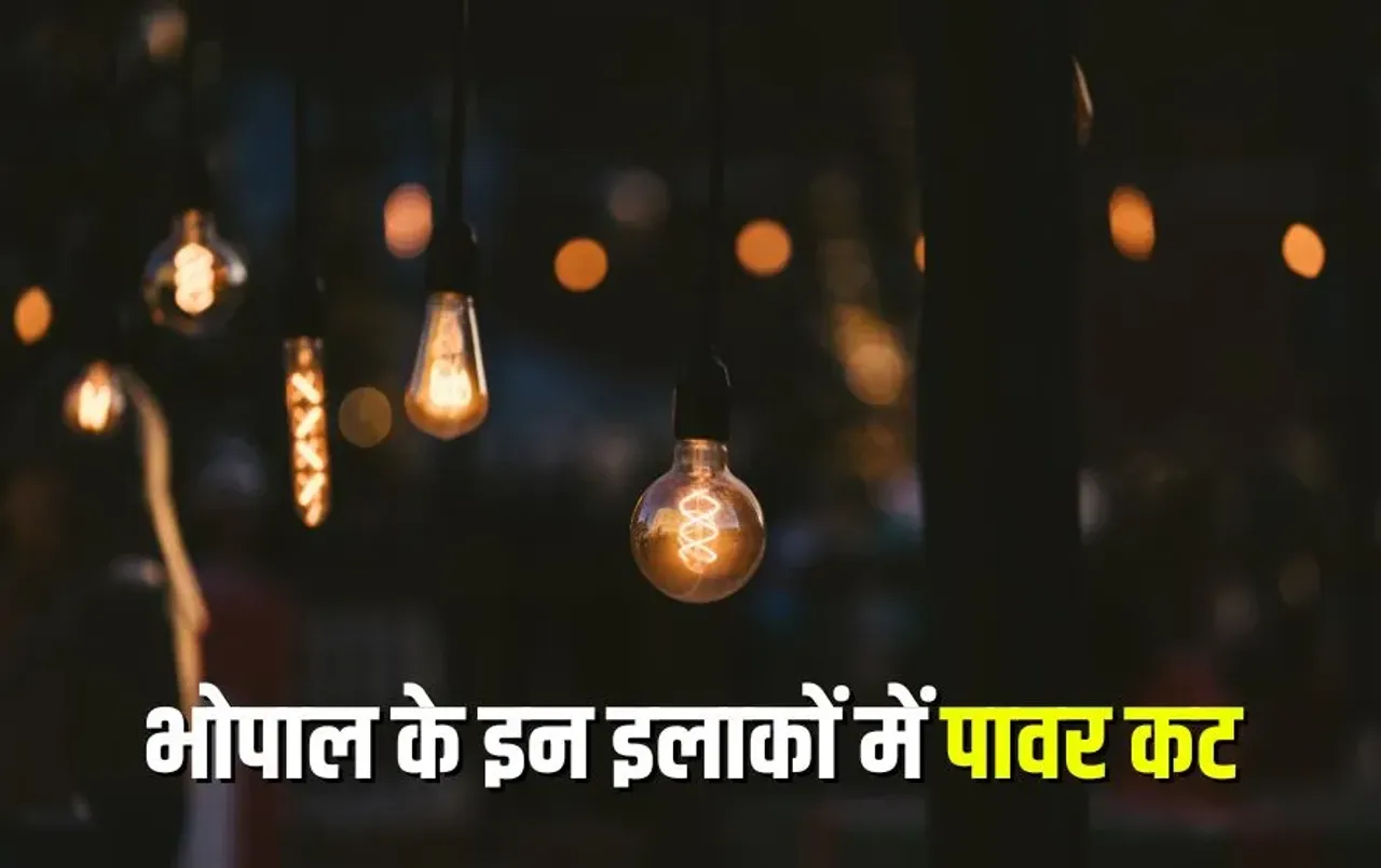 Bhopal Power Cut 23 July 2025