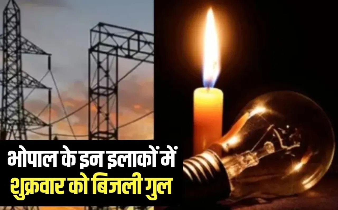 Bhopal Power Cut 31 May electricity shutdown maintenance MPPKVVCL