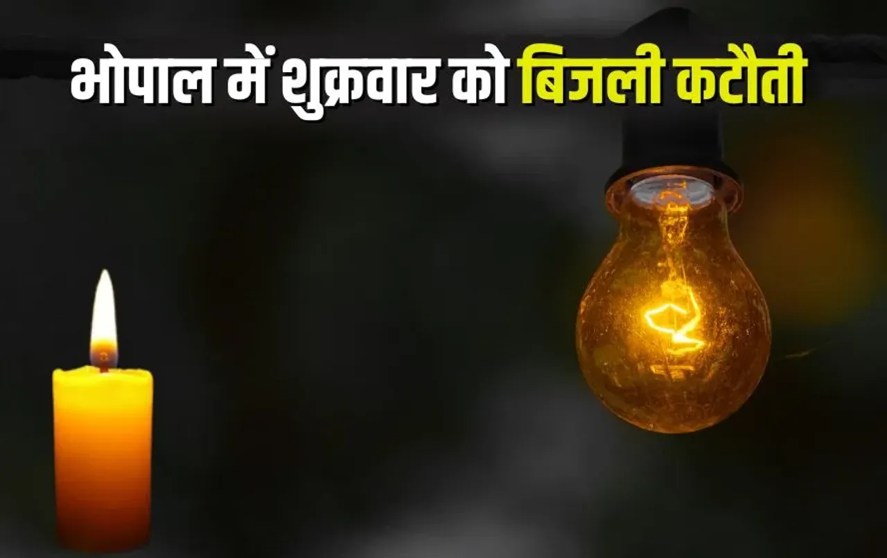 Bhopal Power Cut