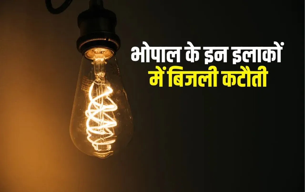 Bhopal Power Cut