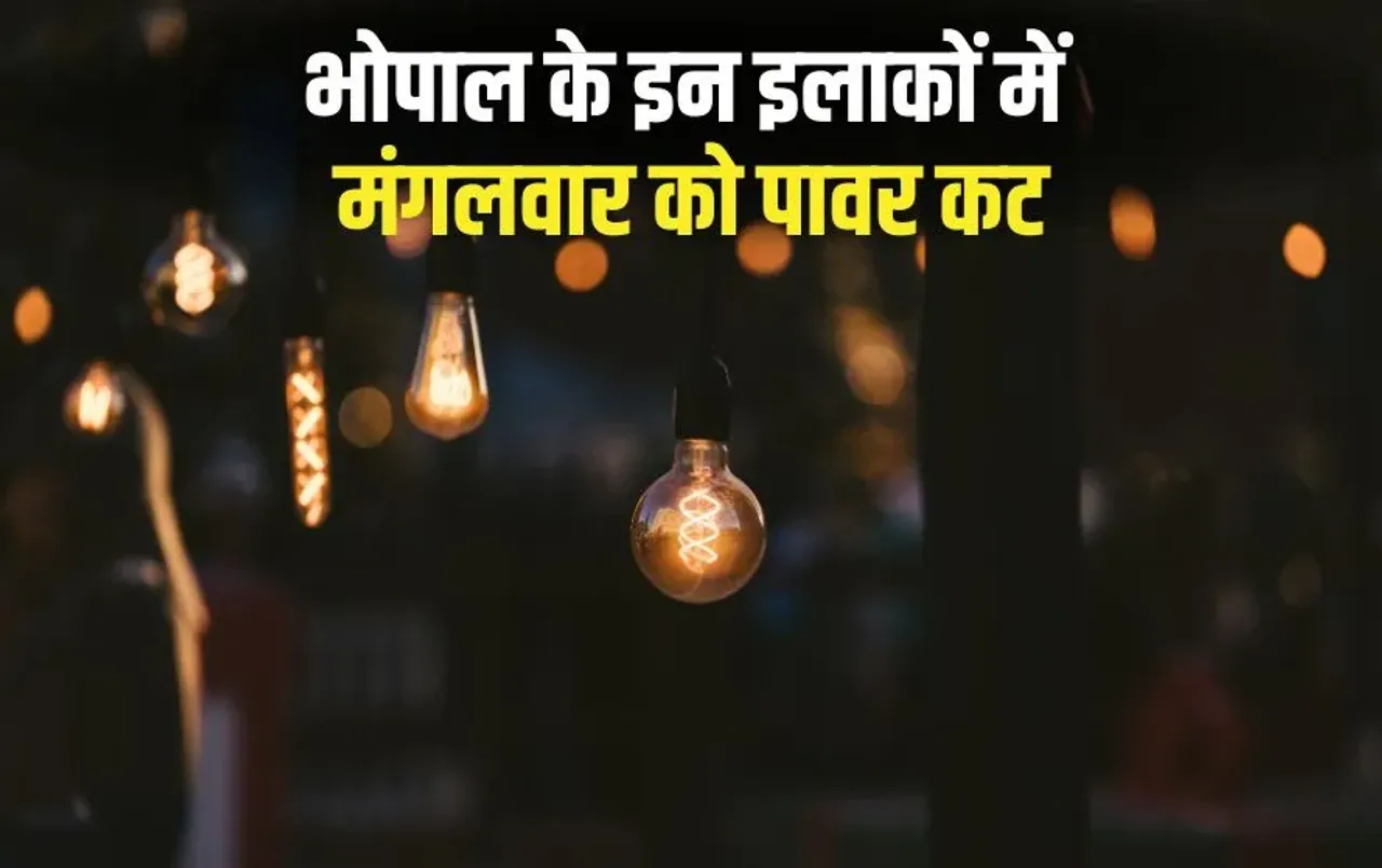 Bhopal Power Cut