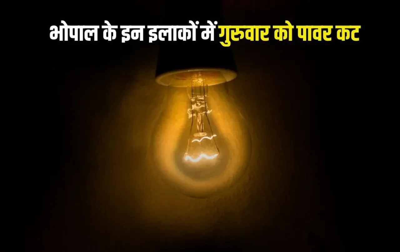 Bhopal Power Cut