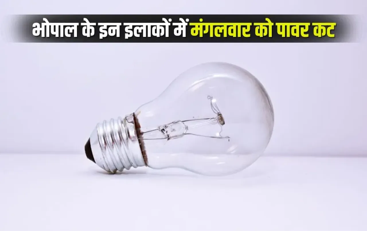 Bhopal Power Cut