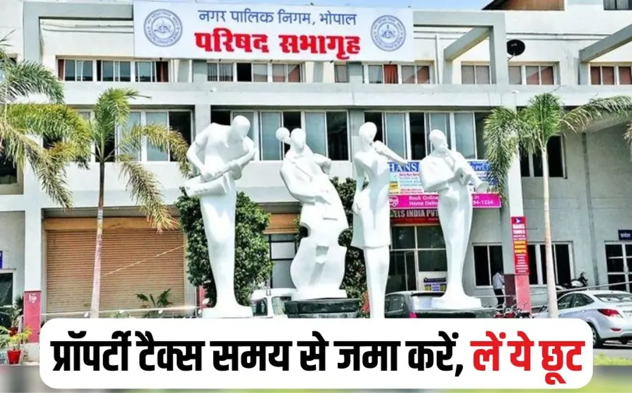 Bhopal Property Tax