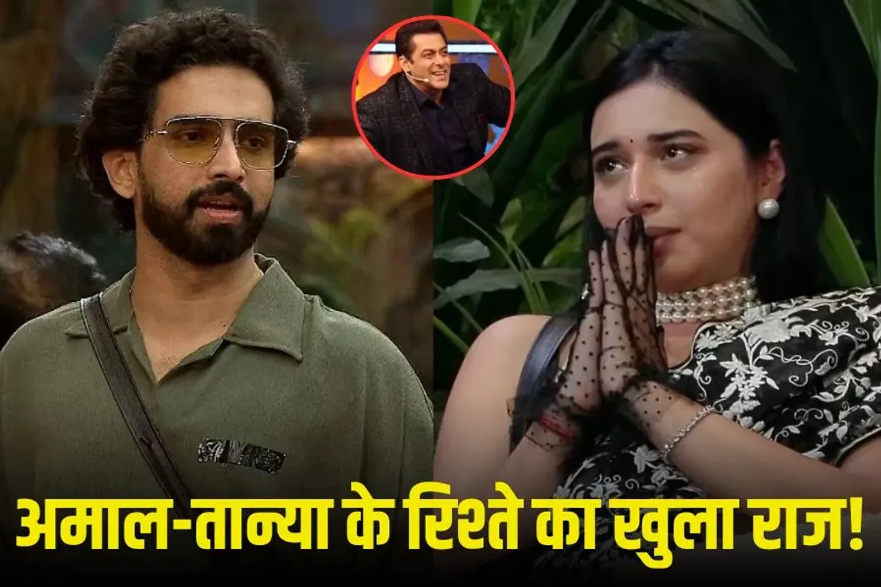 Banda Sdm Lekhpal Controversy: बांदा में SDM ने लेखपाल को दी धमकी,कहा-इतना जूता मारूंगा कि गंजे हो जाओगे, अब जांच होगी