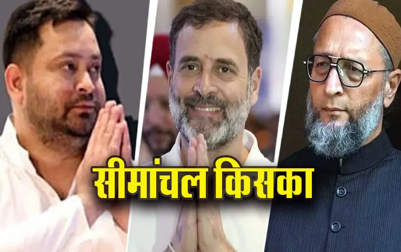 Bihar Assembly Election 2025 Result: बिहार के मगध क्षेत्र में NDA की दमदार बढ़त, महागठबंधन को बड़ा झटका