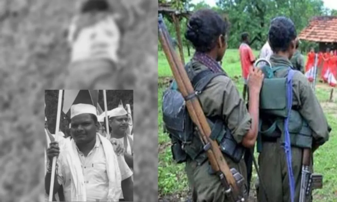बीजापुर में नक्सलियों ने की कांग्रेस नेता की हत्या: धारदार हथियार से किया हमला, पहले दी थी मारने की धमकी