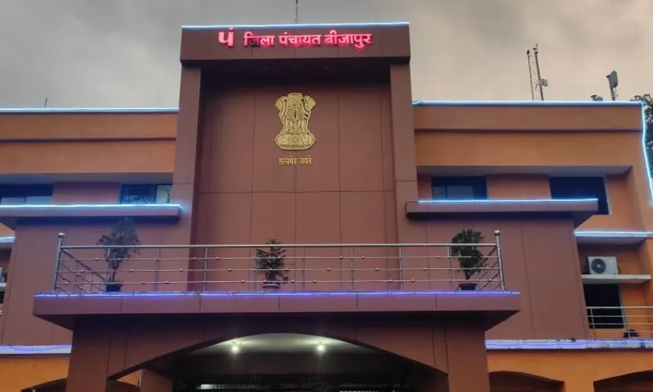 Bijapur-Panchayat-Secretaries-Notice