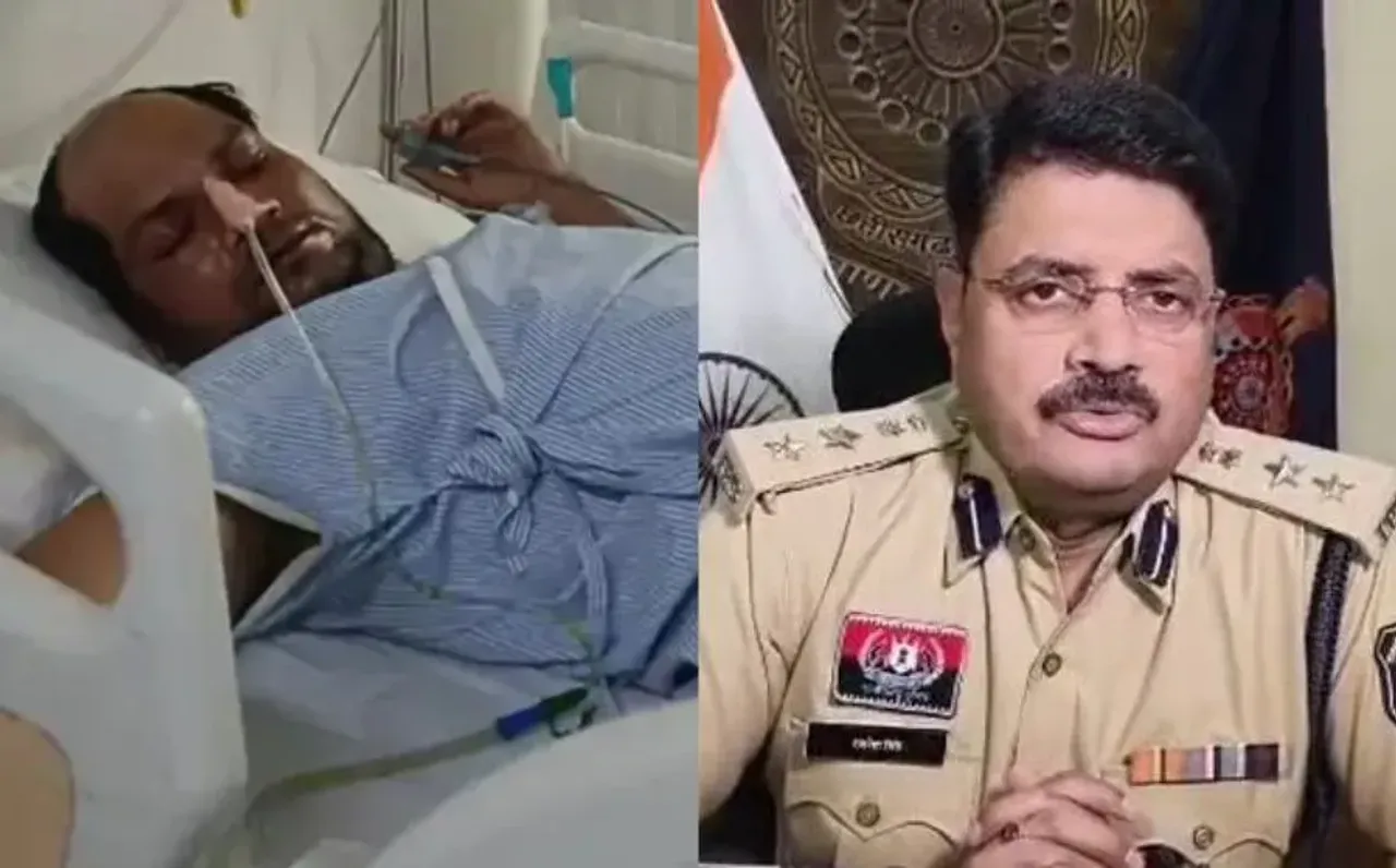 Bilaspur Police Extortion Case