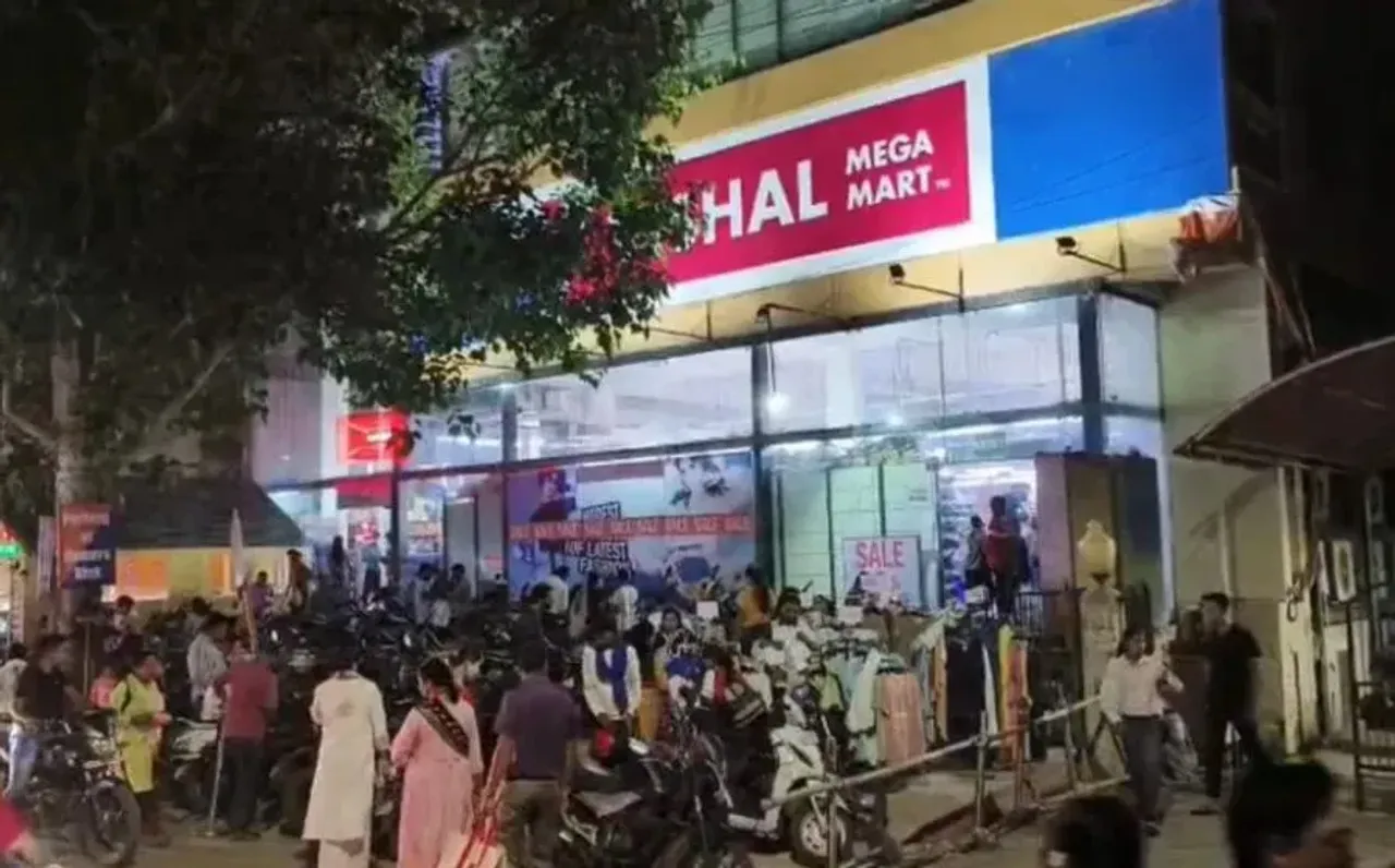 Bilaspur Vishal Mega Mart Lift Incident