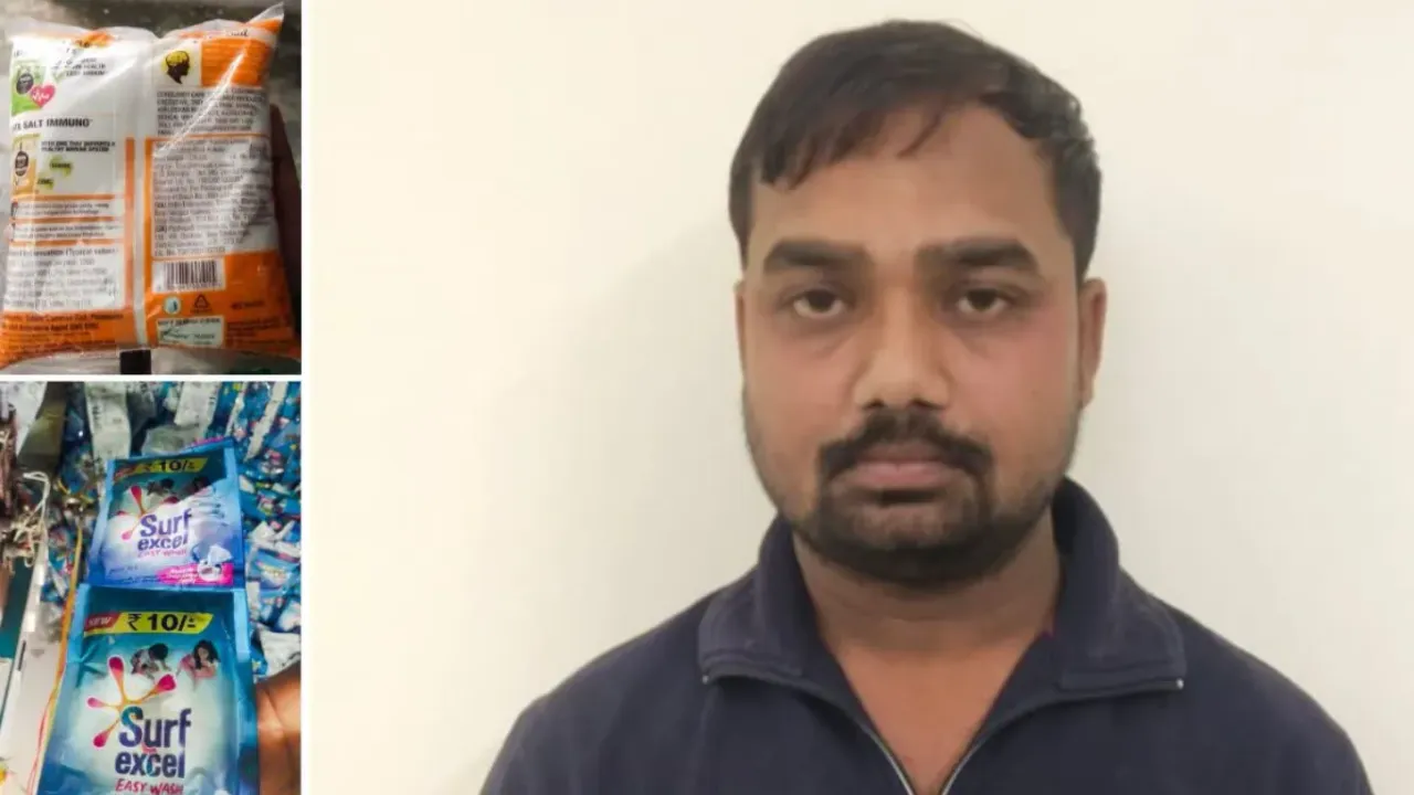 FAKE SALT DETERGENT IN AGRA: यूपी एसटीएफ ने पकड़ी नकली नमक-वाशिंग पाउडर बनाने वाली फैक्ट्री, ऐस चला रहा था गोरख धंधा