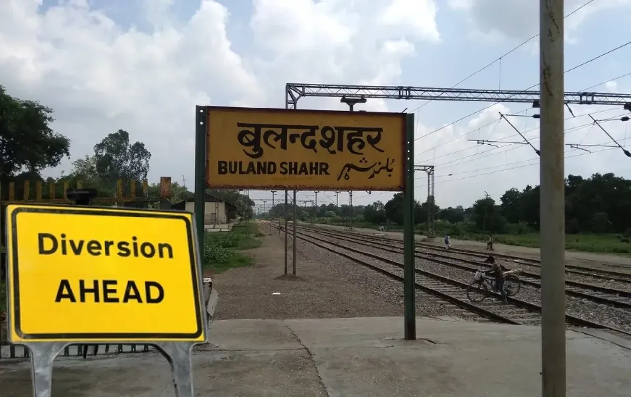 Bulandshahr Route Diversion plan 24 hours ganesh visarjan hindi news zxc