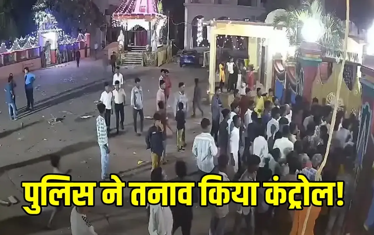 Attack on Damakheda Kabir Ashram