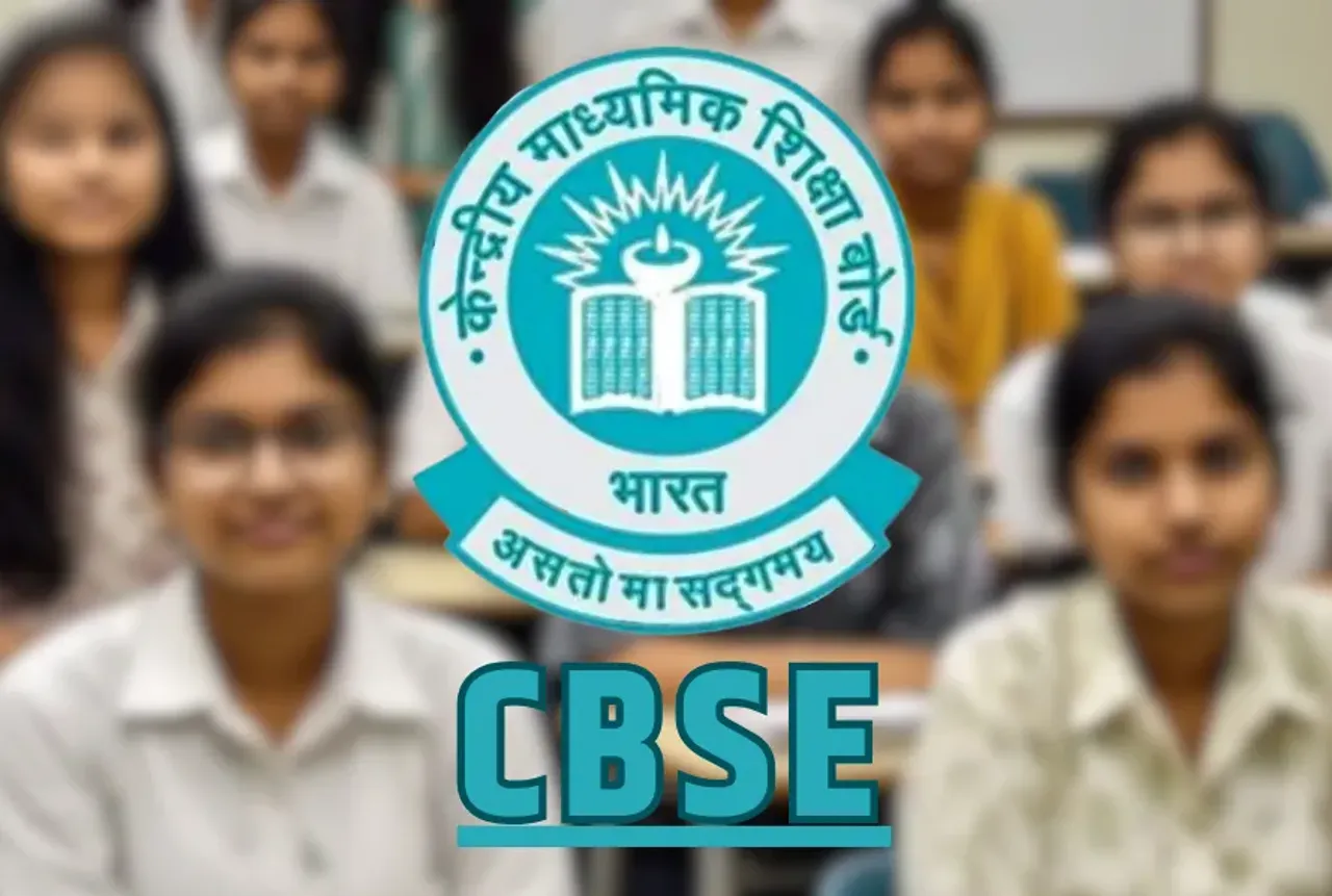 CBSE Board Exam