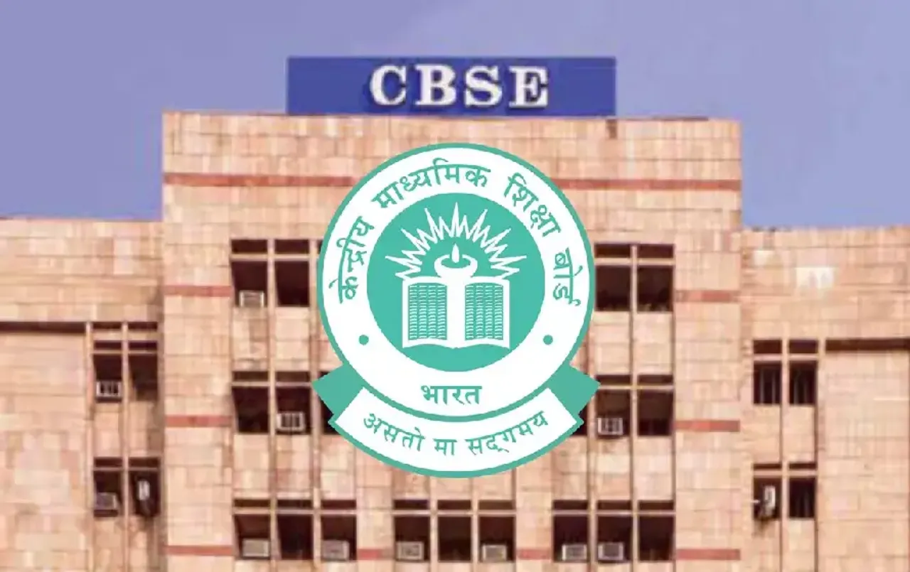 CBSE 10th Board Exams 2026